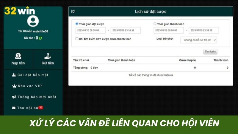 Xử lý các vấn đề cho hội viên